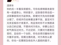 -安肯心理咨询(长宁旗舰店)