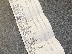 -津菜宋记老房子(鼓楼店)