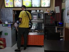-杨家吊炉饼(沈阳总店)
