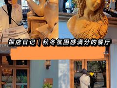 -夏朵花园(复兴西路店)