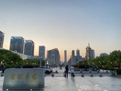 -上海东方艺术中心