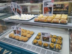 -虎头局·渣打饼行(五一新干线店)
