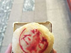 -金太粽(上海弄堂第一粽店)