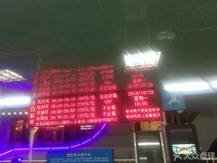 -武汉两江游览·夜游长江(汉口粤汉码头)