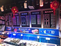 水产区-三个渔夫·蒸汽海鲜(小白楼店)