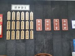 -鼎记啫啫煲(数博万达店)