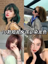 点击看大图 -KIMI HAIR SALON·烫染设计店