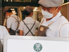 -茉酸奶(春熙路店)