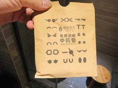 -泸州唯逸酒店(大山坪警察学院店)