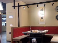 -咏江南·苏式火锅·苏州评弹(观前街店)