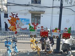 -七欣天香辣蟹火锅(苏州东大街店)