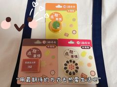 -北京稻香村(零号店)
