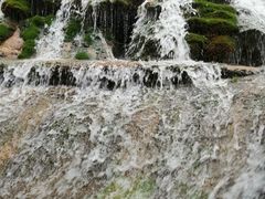 -沕沕水生态风景区