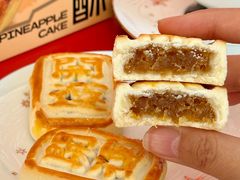 -仟吉(荟聚中心店)