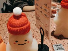 -La Terre乐田(万象城店)