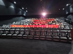 -万达影城(新街口印象汇CINITY店)