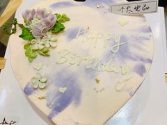 水果蛋糕-叶太YETAI(良库店)