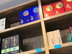 -董府和牛宴