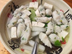 鱼丸汤-十三妹咸米时店