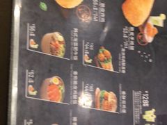 -德克士(虹桥火车站店)