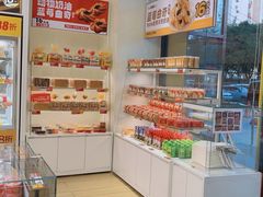 -味多美蛋糕(六里桥店)