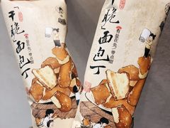 -茶颜悦色(重庆英利大融城LG层店)