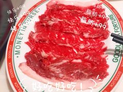 -粤来记·啫啫煲·点心(日月光店)