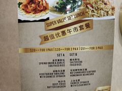 -无招牌海鲜餐厅(克拉码头店)