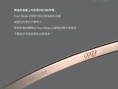 -刘嘉俊视光工作室