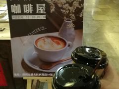 -大佛寺高级素食自助餐厅