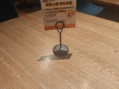 -Wagas沃歌斯(大学路店)