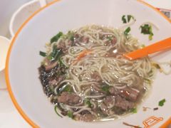 -拼二潮汕牛肉粿条(花城汇店)