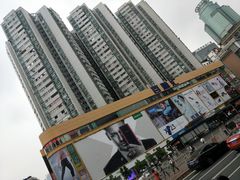 -天娱广场