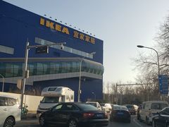 -宜家家居(四元桥商场店)