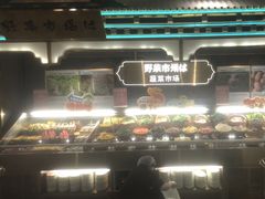 -一绪に寿喜烧(荟聚店)