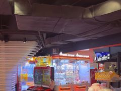 -可爱抓 COCO  GOTCHA(天津鹏欣水游城店)