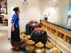 自助取餐区-酸喜·三度酸·贵州味