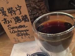 -COFFEE HOLIC(朝外SOHO店)