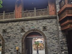 -廊桥咖啡厅·海鲜自助餐厅(成都世纪城天堂洲际大饭店)