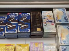 -好利来(高新枫叶广场店)