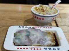 -银记肠粉店(北京路店)