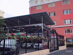 -上海商业会计学校(迎勋路)