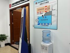 -巴士大厦