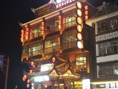 -老唐三下锅 ·张家界地标美食(溪布街店)