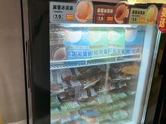 -味多美蛋糕(东直门店)
