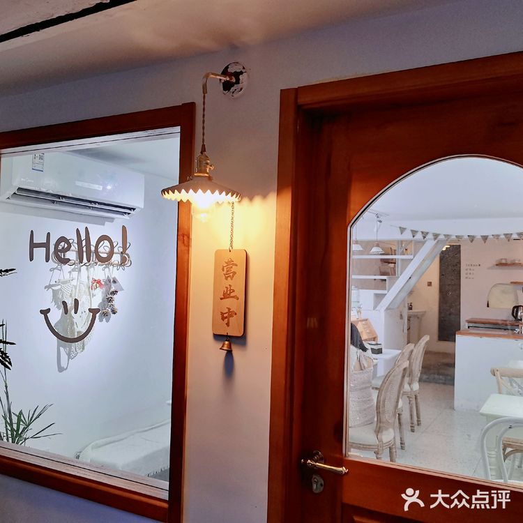 厦门探店 | 一人食