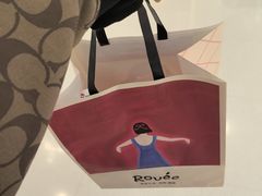 -沈阳铁西万象汇