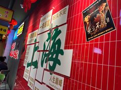 -黄弟大排档·湖南菜·小龙虾·小海鲜(凯旋北路店)