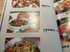 菜单-新疆伏拉沃餐厅(白龙南路店)