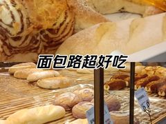 -BROAD面包路·欧式面包(龙湖时代C馆店)